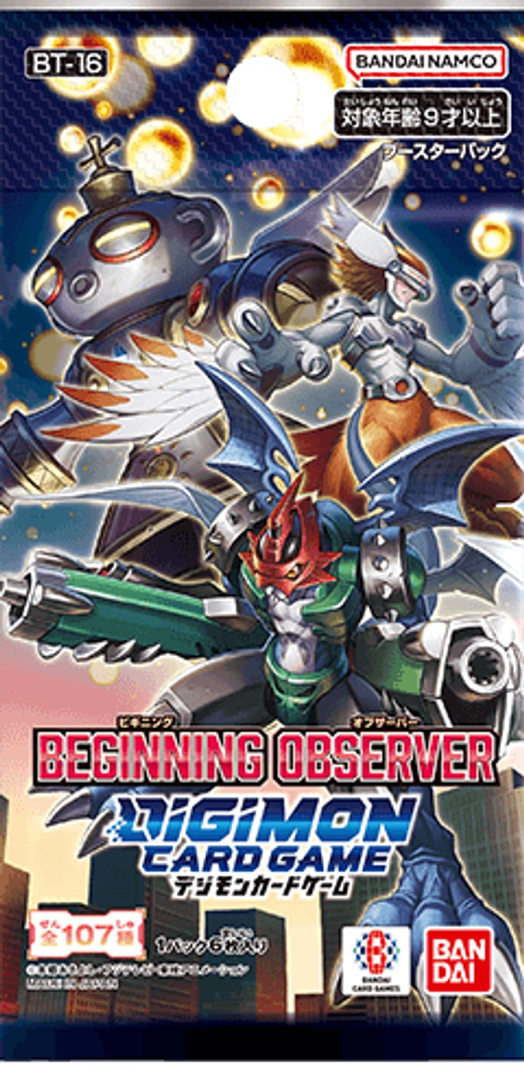【デジモンカード】【BT-16】BEGINNING OBSERVER パック