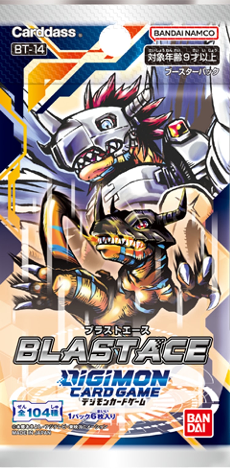 【デジモンカード】【BT-14】BLAST ACE パック