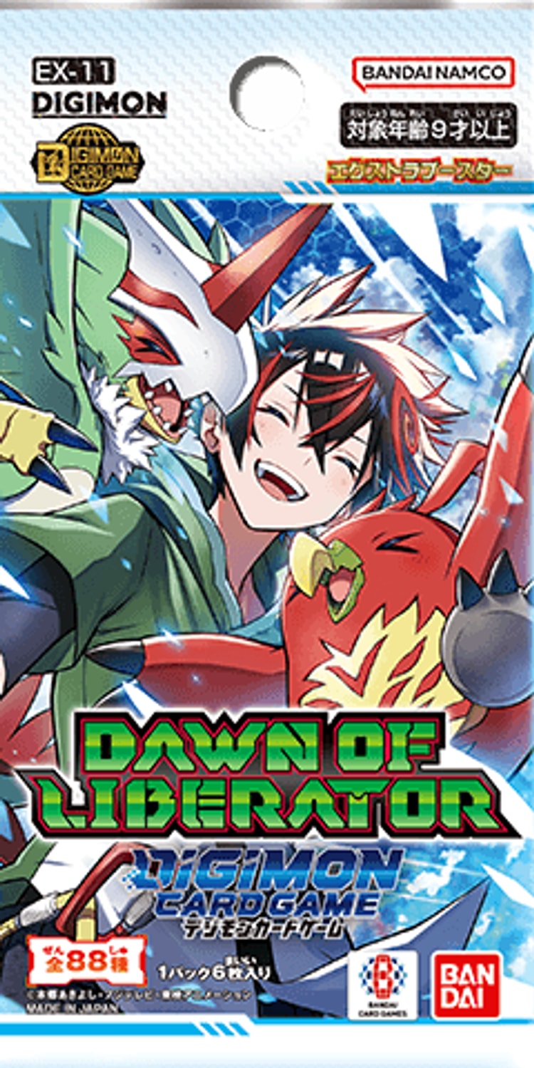 【デジモンカード】【EX-11】DAWN OF LIBERATOR パック