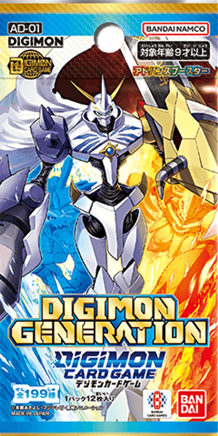 【デジモンカード】【AD-01】DIGIMON GENERATION パック