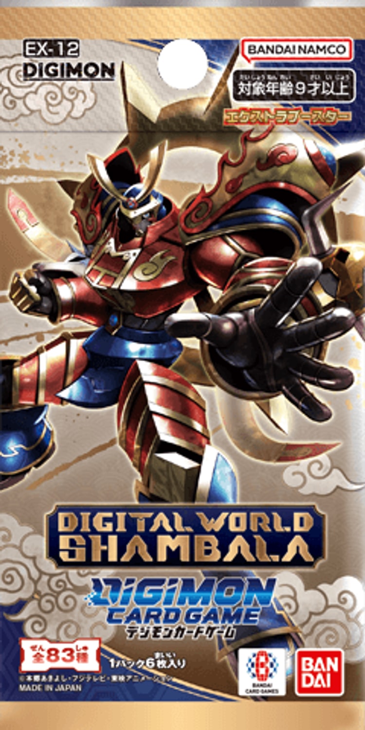 【デジモンカード】【EX-12】DIGITAL WORLD SHAMBALA パック