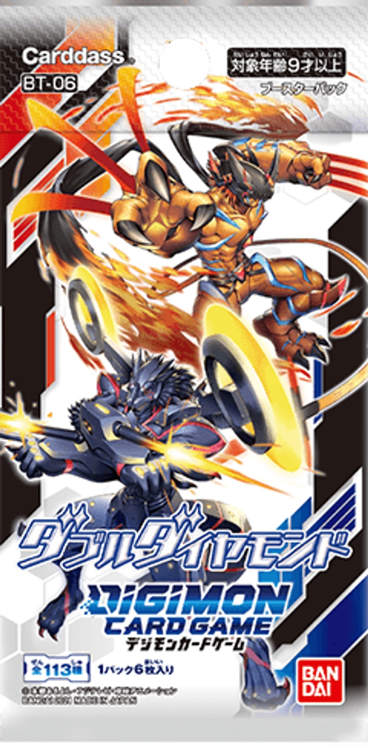 【デジモンカード】【BT-06】ダブルダイヤモンド パック