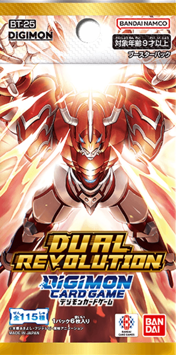 【デジモンカード】【BT-25】DUAL REVOLUTION パック