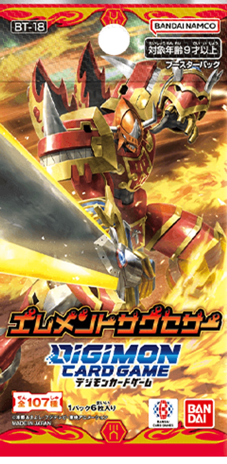 【デジモンカード】【BT-18】エレメントサクセサー パック