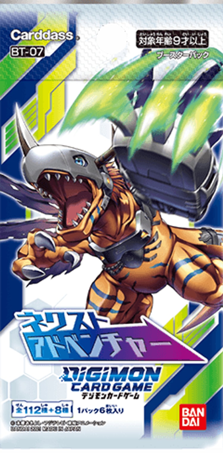 【デジモンカード】【BT-07】ネクストアドベンチャー パック
