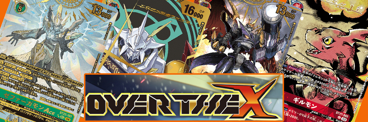 【BT-20】OVER THE X当たりカードの買取価格・相場推移まとめ