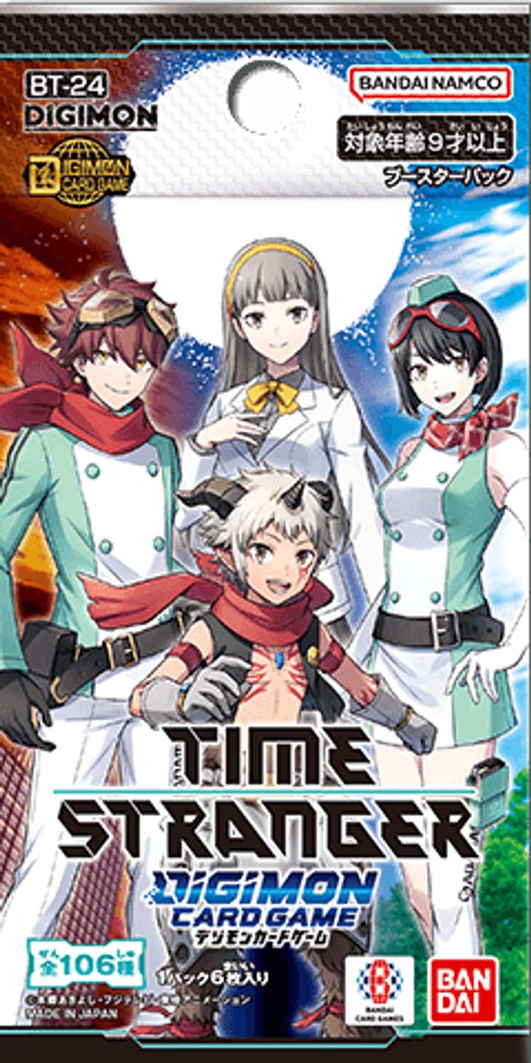 【デジモンカード】【BT-24】TIME STRANGER パック