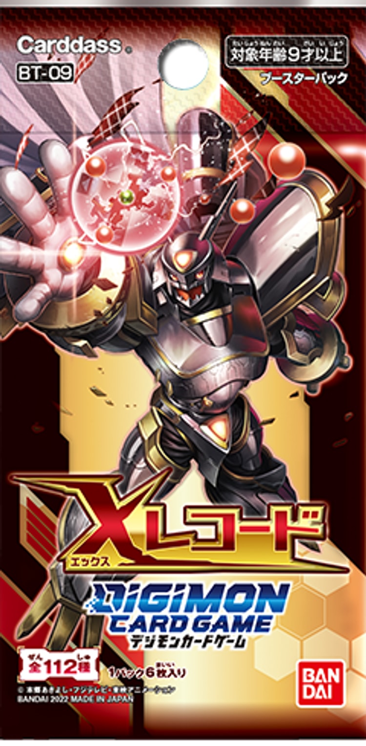 【デジモンカード】【BT-09】Xレコード パック